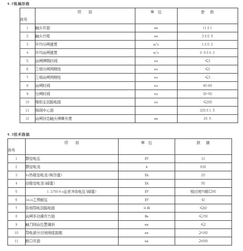 w66(中国区)最老牌官方网站